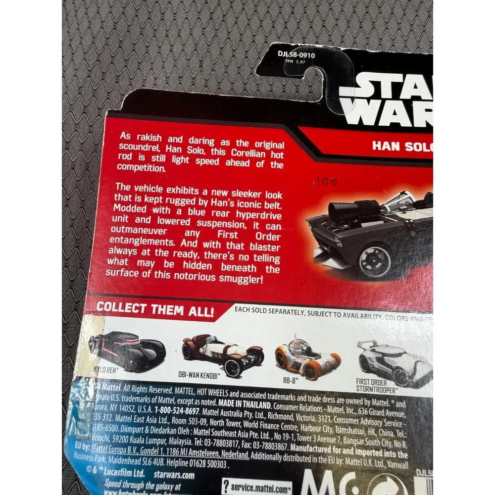 Mattel brand new